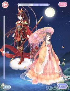 《无限暖暖》福鸣之井副本怎么攻略? 4