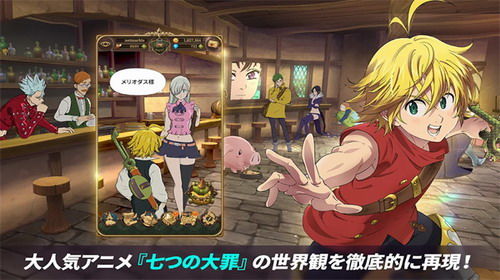 《七人传奇:光暗交战——南瓜庆典预热活动详解》 3