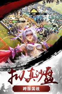 神陵武装：全面攻略！轻松解锁顶级装备技巧 3