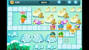 保卫萝卜每日挑战攻略:首日通关秘籍大公开! 1