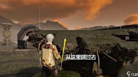 《星球重启:解锁旧世遗珍,瑞法动力陀螺激活指南》 3