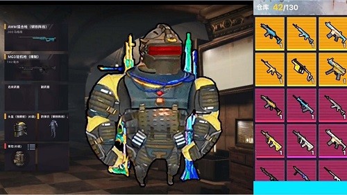 修狗地铁逃生2内置菜单 截图2