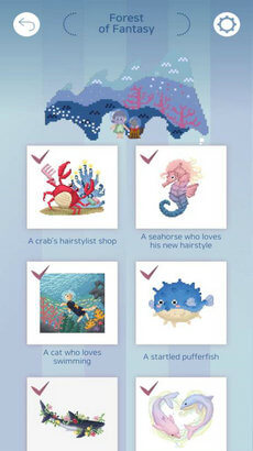 艾提岛手机版 1