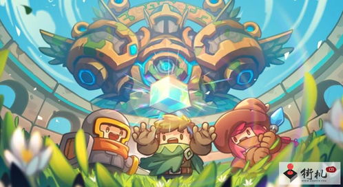 《元梦之星》桃源竞技场模式怎么玩?攻略一览 4