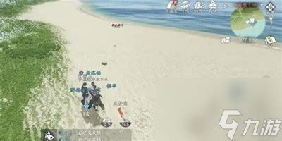 《逆水寒手游》解锁海王成就全攻略,教你成为海域霸主! 4