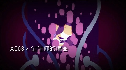 对人类过敏的猫 截图8