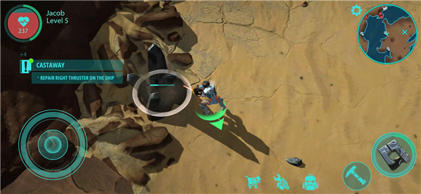 太空星球生存 截图3