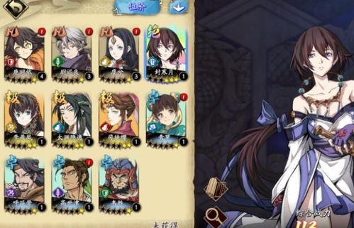 《天地劫:幽城再临》葛云衣五内加点全攻略,打造最强角色! 1