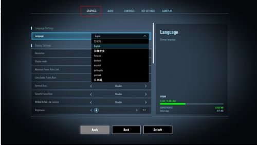 《Memento Mori》中文版设置指南 3