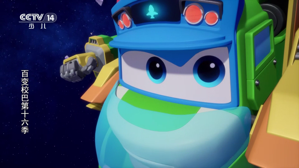 小飞电视8k超清版 截图2