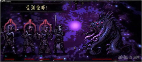 《晶核》揭秘:暗黑深渊祈福全攻略,助你轻松祈福成功! 1