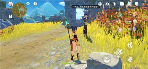 《原神》图形对抗实验录第五天怎么过? 4