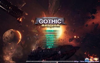 《〈忘却前夜〉:揭秘深海队阵容,解锁制胜新玩法!》 4