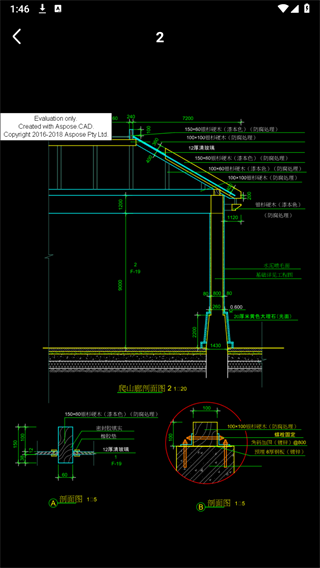 CAD看圖精靈 1