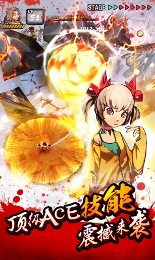 亡灵杀手夏侯惇正版 截图3