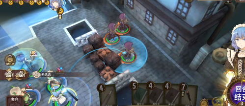 《匠屋秘录：揭秘阿波罗锻造的神奇材料》 2