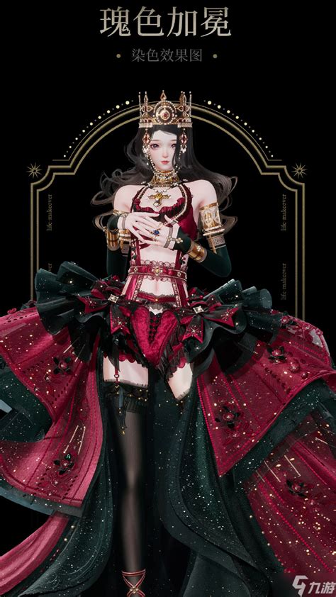 《《以闪亮之名》二周年庆典：套装全览》 1