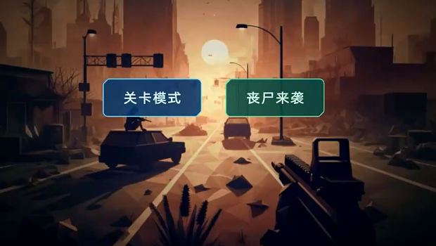 瞬间对焦最新版 截图3