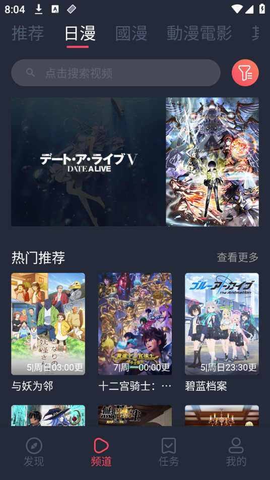 次????pp ????