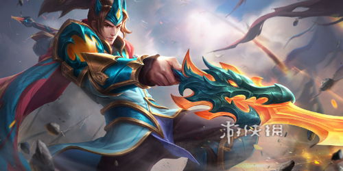 《决胜巅峰》:全剑锋皮肤炫酷汇总 1