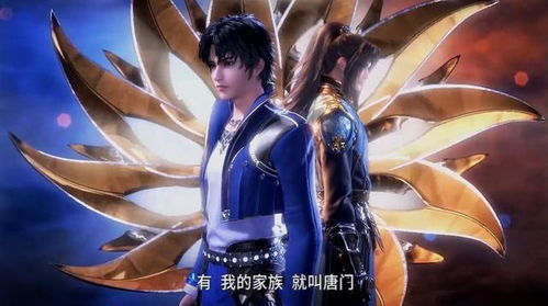 斗罗大陆对战技巧:如何应对带反伤魂环的队伍? 1