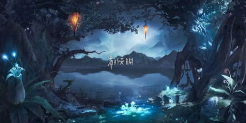 《星落》薇：解锁她的强大技能，一探究竟！ 2