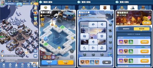 《无尽冬日》三代英雄培养该选谁?推荐攻略是啥? 3