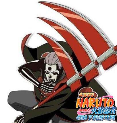 解锁火影忍者角色:如何获得死司飞段 1