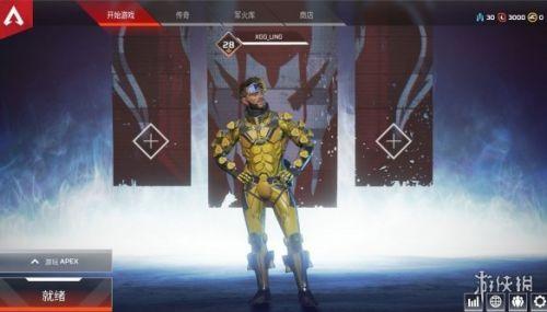 如何玩转APEX英雄中的幻象角色 3