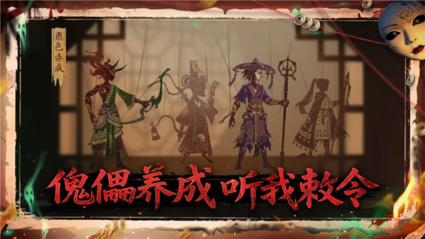 遗弃之地免广告版 截图2