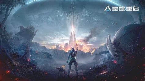 《星球重启》:解锁危猎警犬宠物,全面介绍大揭秘! 4