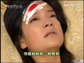 《如何通过对话骂醒恋爱脑女主?〈就我眼神好〉游戏通关攻略》 1