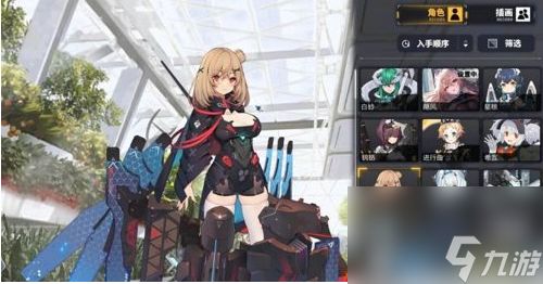 《交错战线》中角色强度排行是怎样的? 3