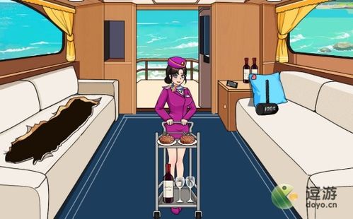 《如何快速通关《文字来找茬》?女孩回家的必胜攻略你掌握了吗?》 4