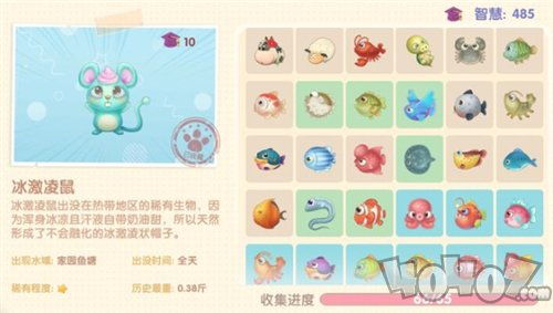 摩尔庄园手游:如何轻松更改鱼塘特产,打造专属水族乐园! 1