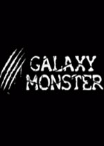 星系怪兽GALAXY MONSTER v英文免安装版