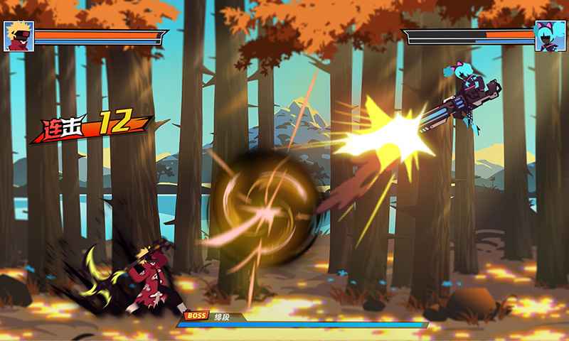 激斗超人免广告 截图3