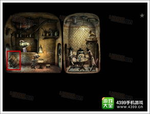 机械迷城第8关攻略:关键细节与通关步骤 1