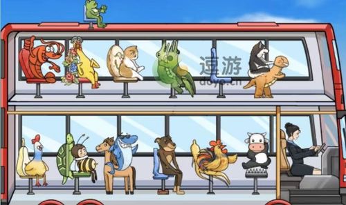 《疯狂梗传》动物巴士全关卡通关秘籍 3