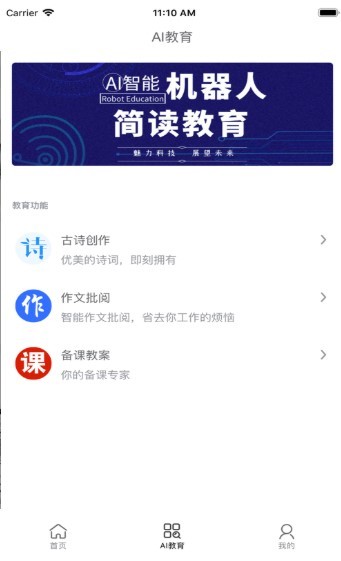?读???os ????