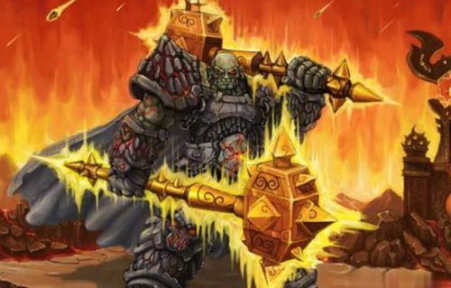 如何获得《魔兽世界》WLK大型蓝色烟花图纸? 4