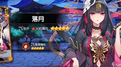 《第七史诗》落月角色详解概览 2