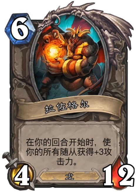 《炉石传说》酒馆战棋:六本双种族神卡“野猪老水手”震撼登场! 2