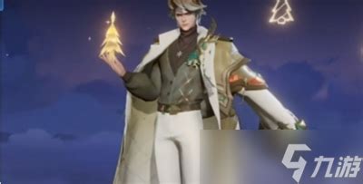 《王者荣耀》周瑜雪夜绮愿皮肤:绝美价格大揭秘! 1