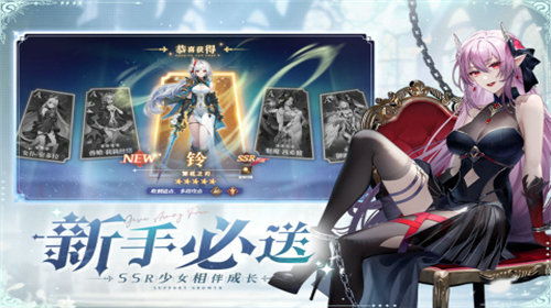 《永夜降临:复苏》战令购买全攻略,助你明智抉择! 1