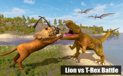 野狮VS恐龙 1