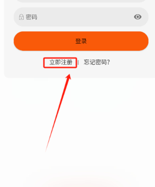 火猫影视 截图3