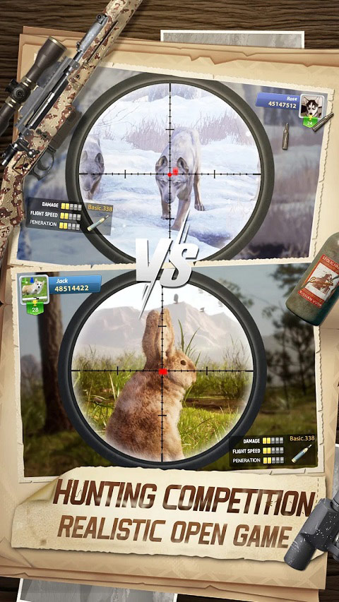 狩猎狙击手免费版 截图2