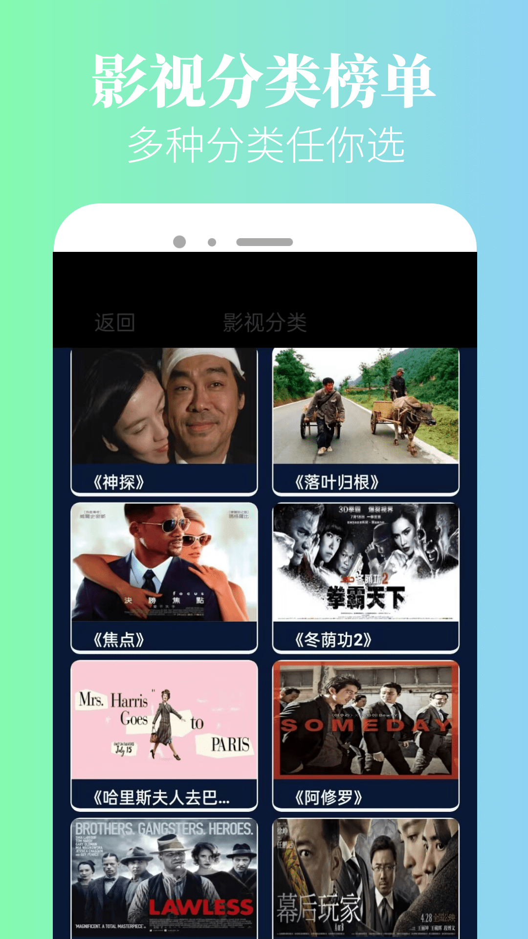 新米粒 截图3