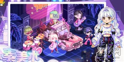 《皮卡堂之梦想起源》安卓苹果双平台互通详解 4